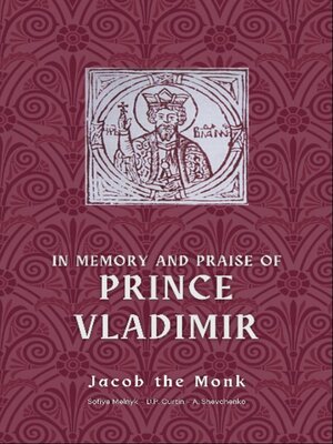cover image of In Memory and Praise of Prince Vladimir